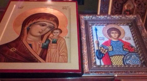 Подарки Храму: Казанская икона Божией Матери