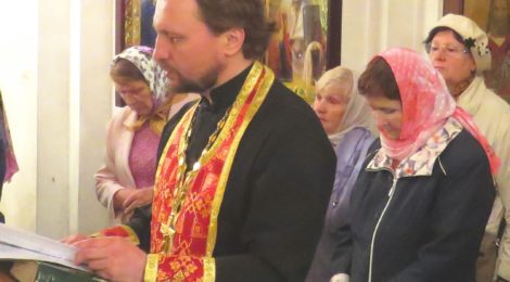Новый священник в нашем Храме - о.Михаил Неверов (фото)