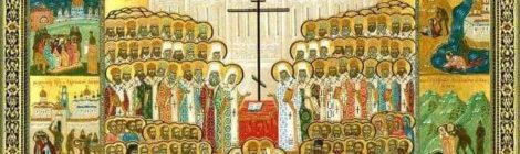 Проповедь в день памяти новомучеников и исповедников Церкви Русской