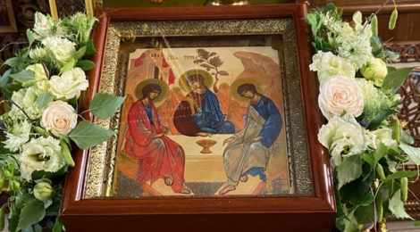 Праздник Живоначальной Троицы
