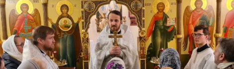 Служба настоятеля 9 января 2022