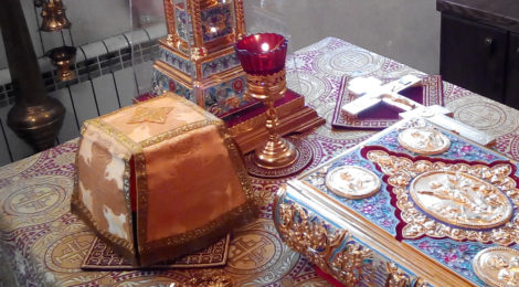 Прощеное воскресенье