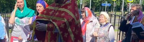 День памяти святителя Николая Чудотворца