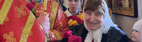 Неделя жен-мироносиц